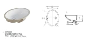 Ảnh Chậu rửa bán âm bàn Moen SW50720 2