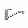 Vòi rửa bát Moen GN50101 1