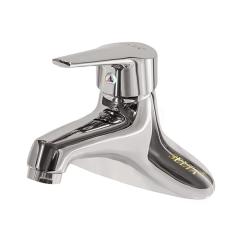 Vòi chậu nóng lạnh Selta SL2013