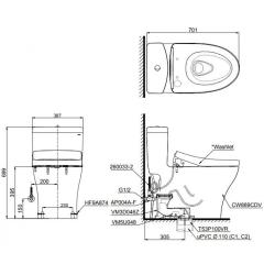 Ảnh Bồn cầu điện tử TOTO MS889CDRW15 2