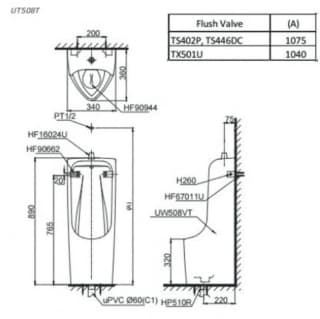 Ảnh Bồn tiểu nam đặt sàn TOTO UT508T 2