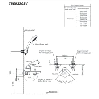 Ảnh Sen tắm nóng lạnh TOTO TBS03302V/TBW07009A 2
