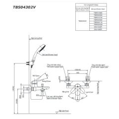 Ảnh Sen tắm TOTO TBS04302V/DGH108ZR 2