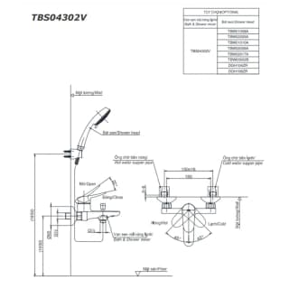 Ảnh Sen tắm TOTO TBS04302V/DGH108ZR 2