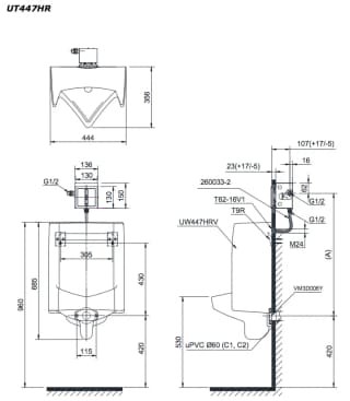Ảnh Bồn tiểu nam treo tường TOTO UT447HR 2