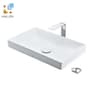 Chậu rửa đặt bàn TOTO LT4715G19 1