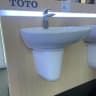 Chậu rửa treo tường TOTO LHT300CR 3