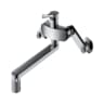 Vòi rửa bát TOTO TKS05316J 1
