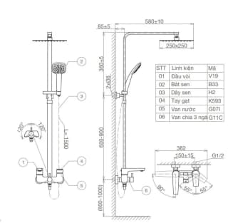 Ảnh Sen tắm cây Sanfi SF593 3