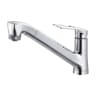 Vòi Bếp ArchiK87121EJV-13 1