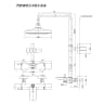 Sen cây nhiệt độ TOTO TBW01401AA 2