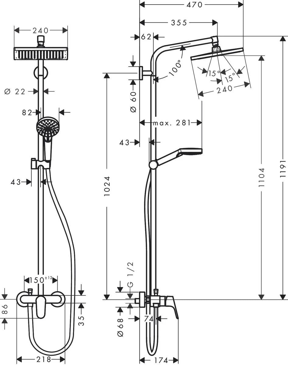 Ảnh Sen tắm cây Hansgrohe 27284000 2