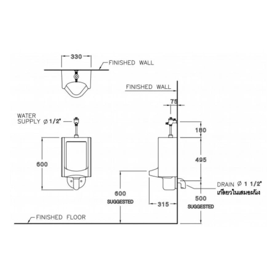 Ảnh Bồn tiểu nam Cotto C313 2