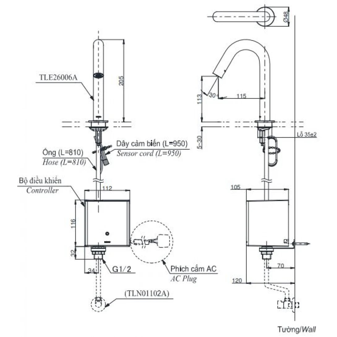 Ảnh Vòi cảm ứng tự động TOTO TLE26006V 2