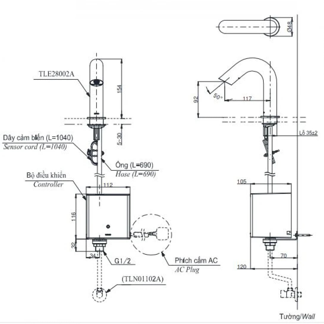 Ảnh Vòi cảm ứng TOTO TLE28002V 2