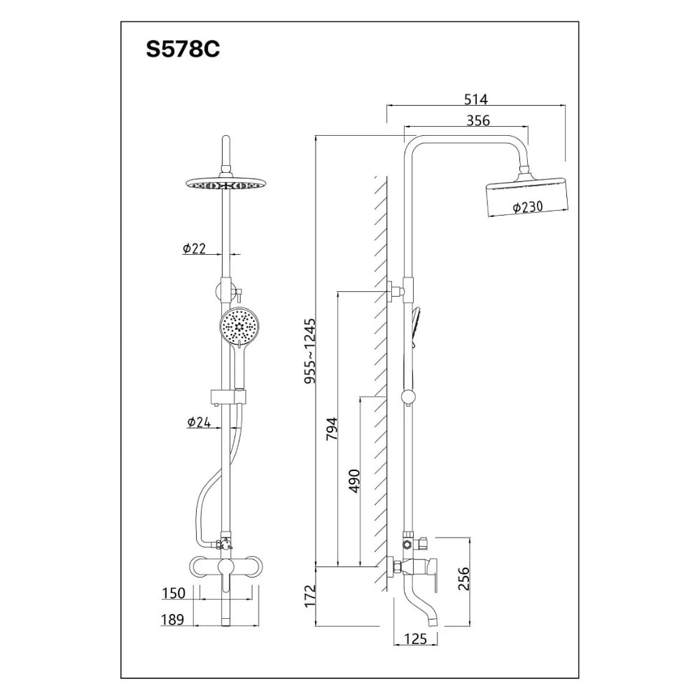 Ảnh Sen tắm cây Caesar S578C 2