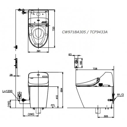 Ảnh Bồn cầu điện tử TOTO C971/TCF9433A 2