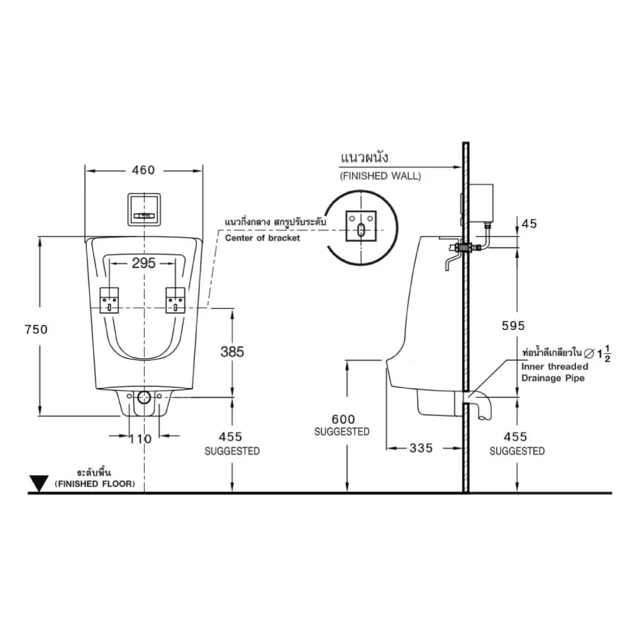 Ảnh Bồn tiểu nam treo tường Cotto C3010BI 2
