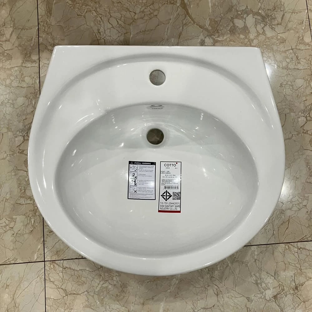 Ảnh Chậu rửa treo tường Cotto C012 2