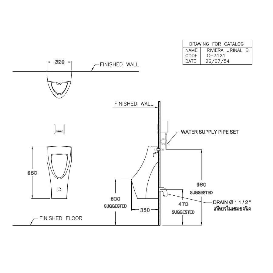 Ảnh Bồn tiểu nam treo tường Cotto C31217 2