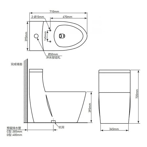 Ảnh Bồn cầu 1 khối Moen SW3154C1 2