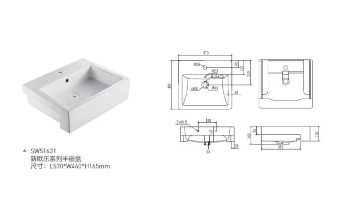 Ảnh Chậu rửa bán âm bàn Moen SW51631 2