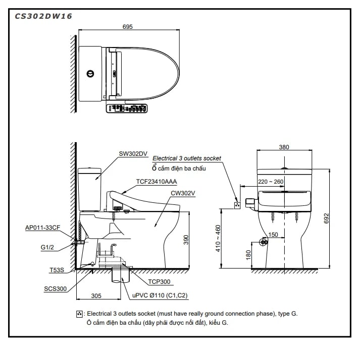 Ảnh Bồn cầu điện tử TOTO CS302DW16 2