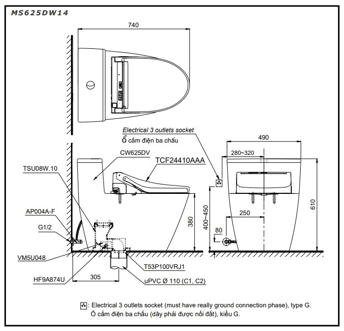 Ảnh Bồn cầu điện tử TOTO MS625DW14 2