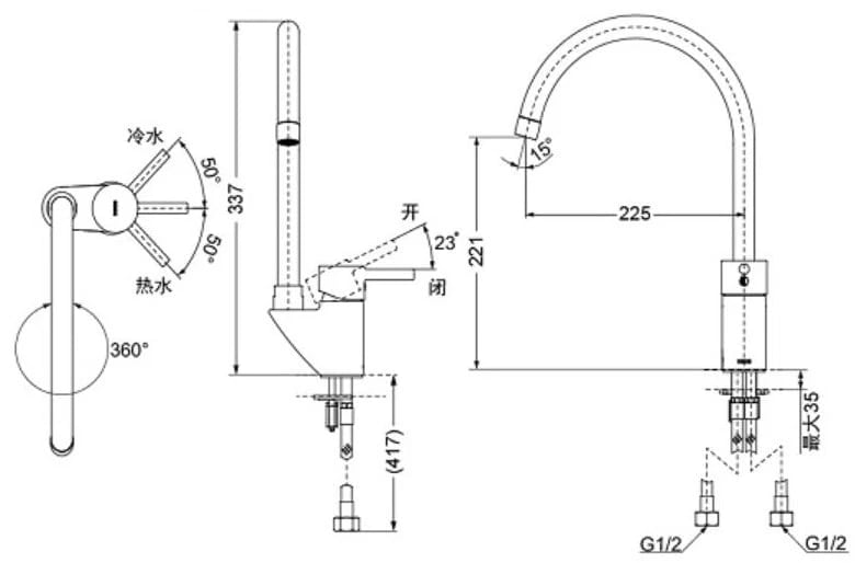 Ảnh Vòi rửa bát TOTO DK307ARR 2