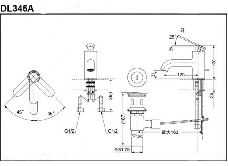 Ảnh Vòi chậu TOTO DL345AR 2