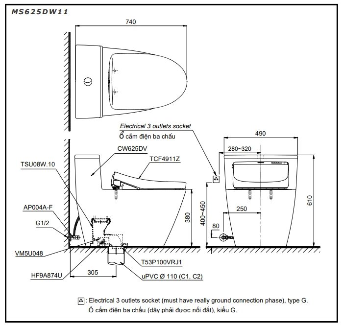 Ảnh Bồn cầu điện tử TOTO MS625DW11 2