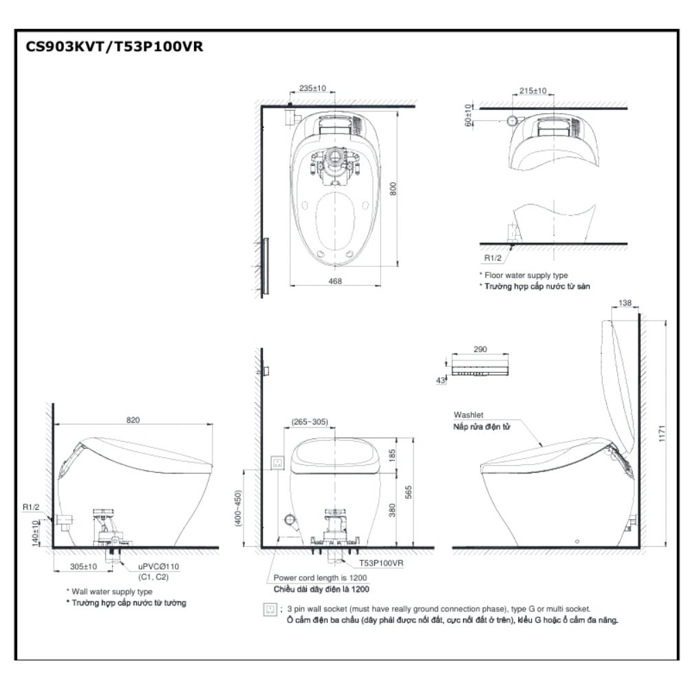Ảnh Bồn cầu thông minh TOTO CS903KVT/T53P100VR 2