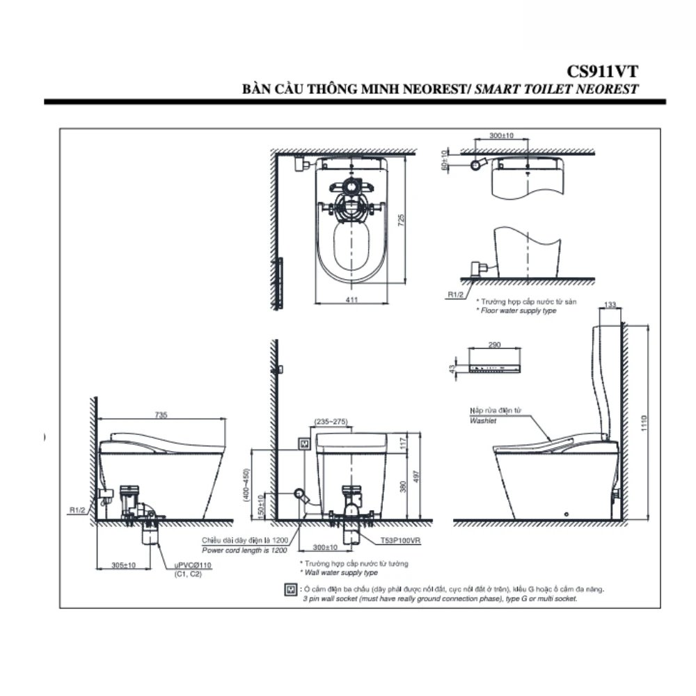 Ảnh Bồn cầu thông minh TOTO CS911VT/TCF87120GAA/T53P100VR 2