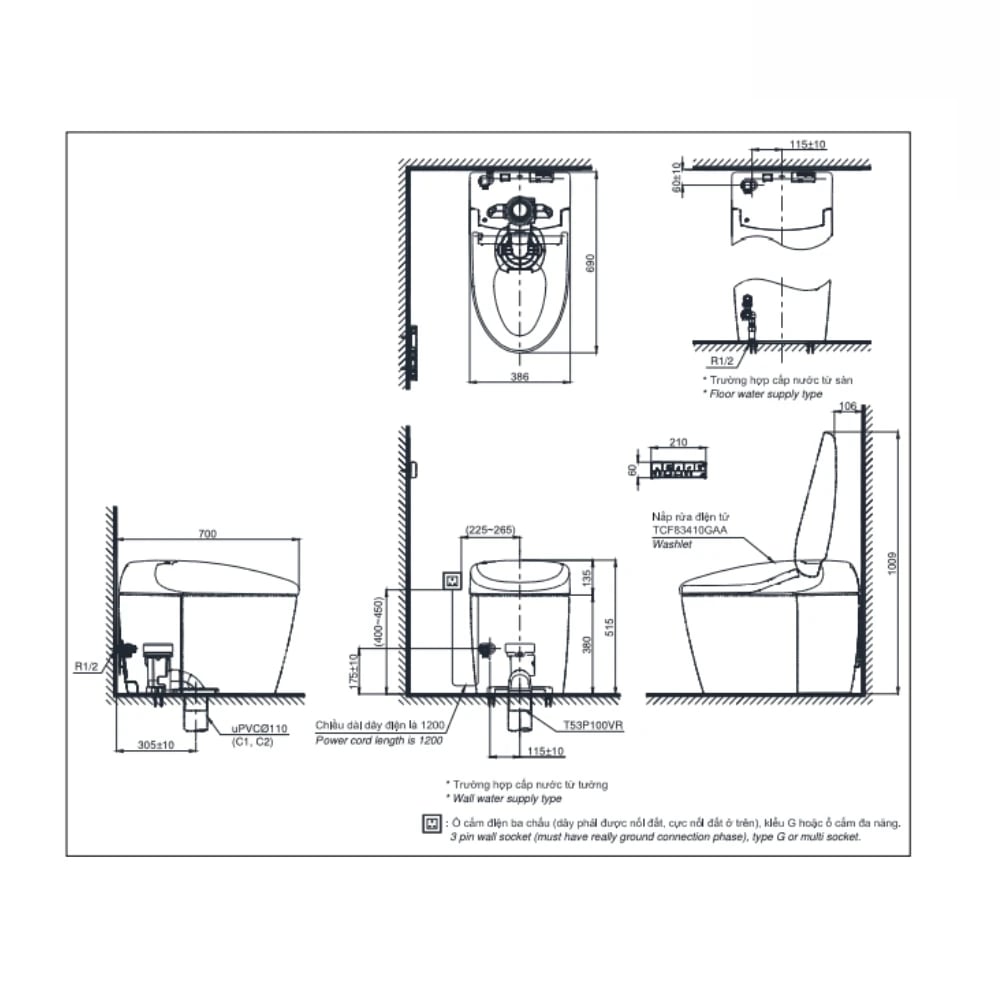 Ảnh Bồn cầu thông minh TOTO CS921VT/TCF85510GAA/T53P100VR 2