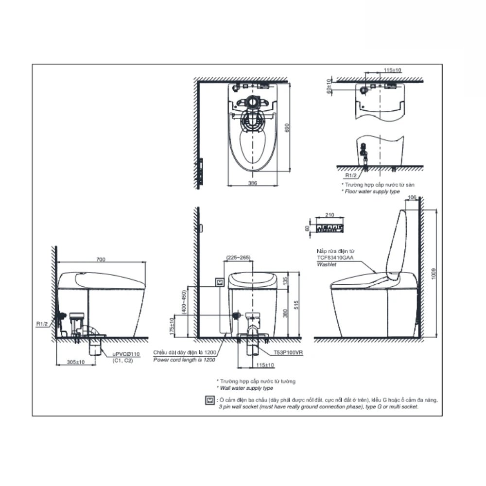 Ảnh Bồn cầu thông minh TOTO CS921VT/TCF85510GAA/T53P100VR 2