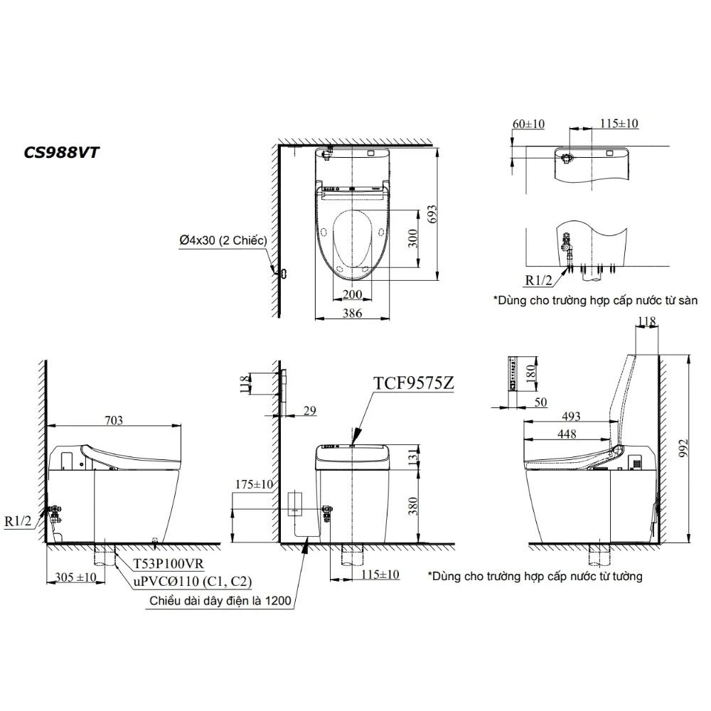 Ảnh Bồn cầu thông minh TOTO CS988VT/TCF9575Z/T53P100VR 2