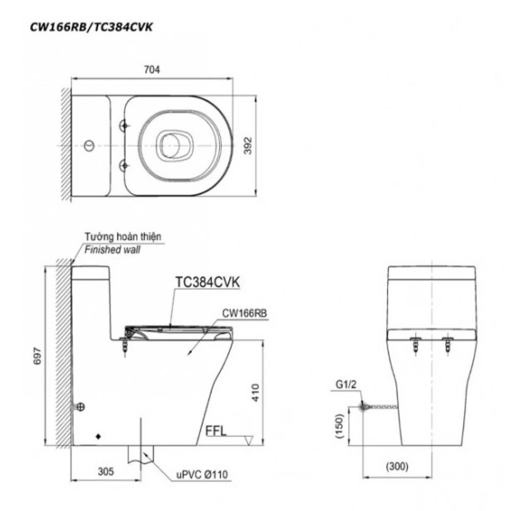 Ảnh Bồn cầu thông minh TOTO CW166RB/TC384CVK/T53P100VR 2
