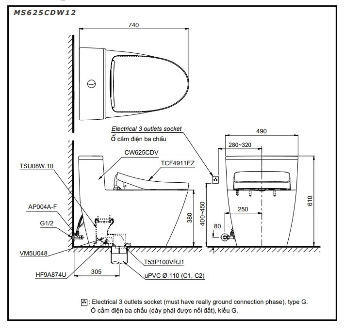 Ảnh Bồn cầu điện tử TOTO MS625CDW12 4