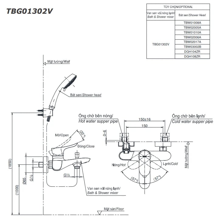 Ảnh Sen tắm nóng lạnh TOTO TBG01302VA/TBW02006V 3