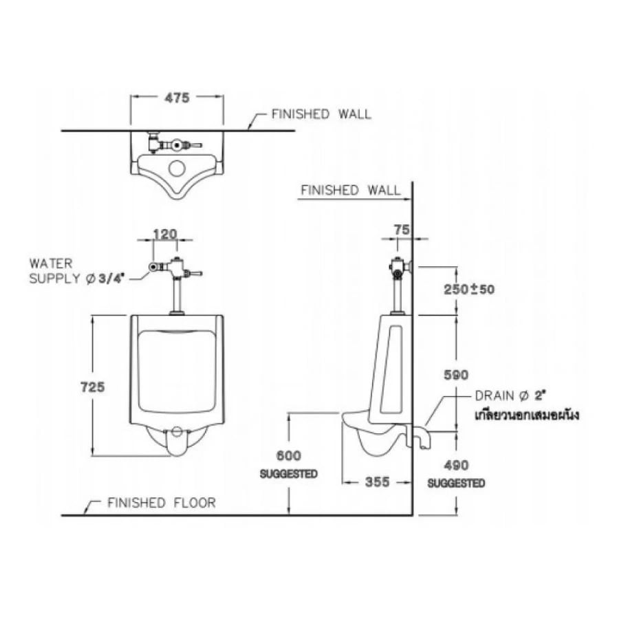 Ảnh Bồn tiểu nam COTTO C303 2