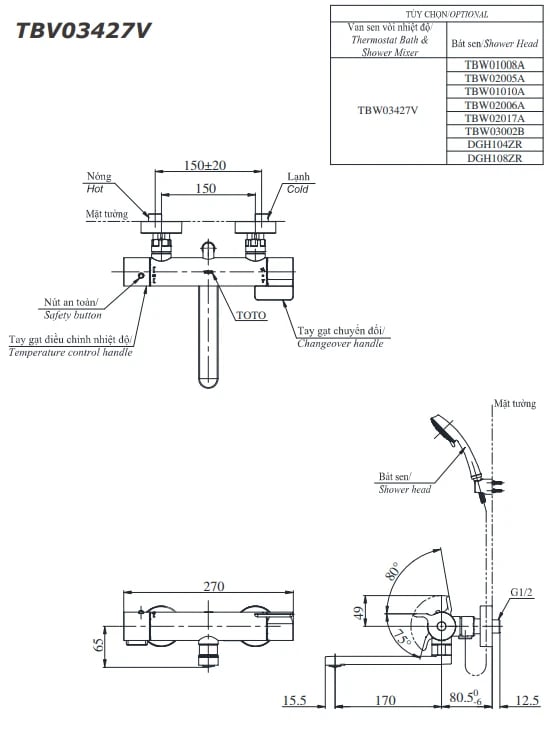Ảnh Sen tắm nhiệt độ TOTO TBV03427V/TBW02006V 2