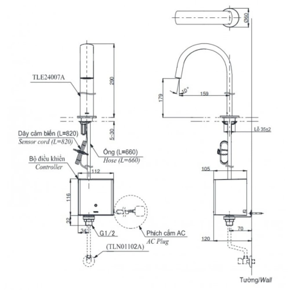 Ảnh Vòi cảm ứng tự động TOTO TLE24007V 2