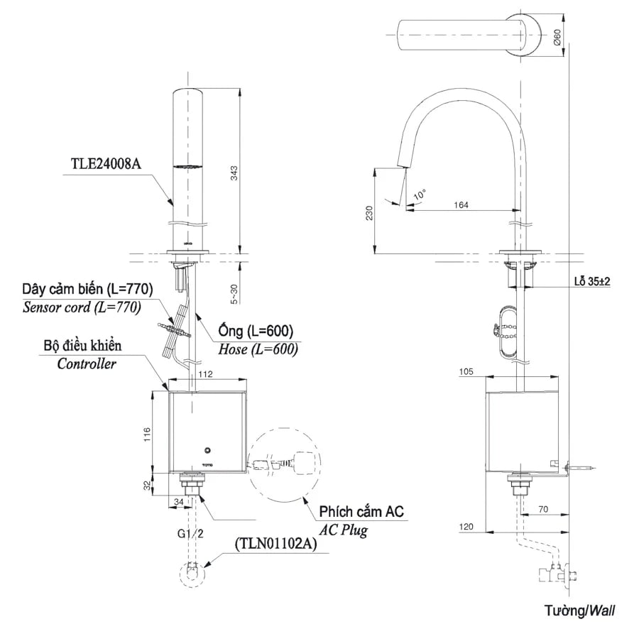 Ảnh Vòi cảm ứng tự động TOTO TLE24008V 2