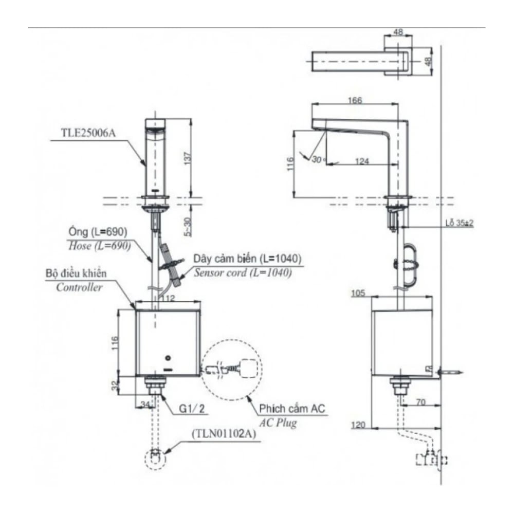 Ảnh Vòi cảm ứng tự động TOTO TLE25006V 2