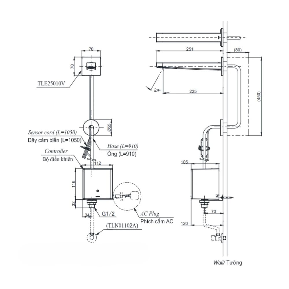 Ảnh Vòi cảm ứng tự động TOTO TLE25010V 2