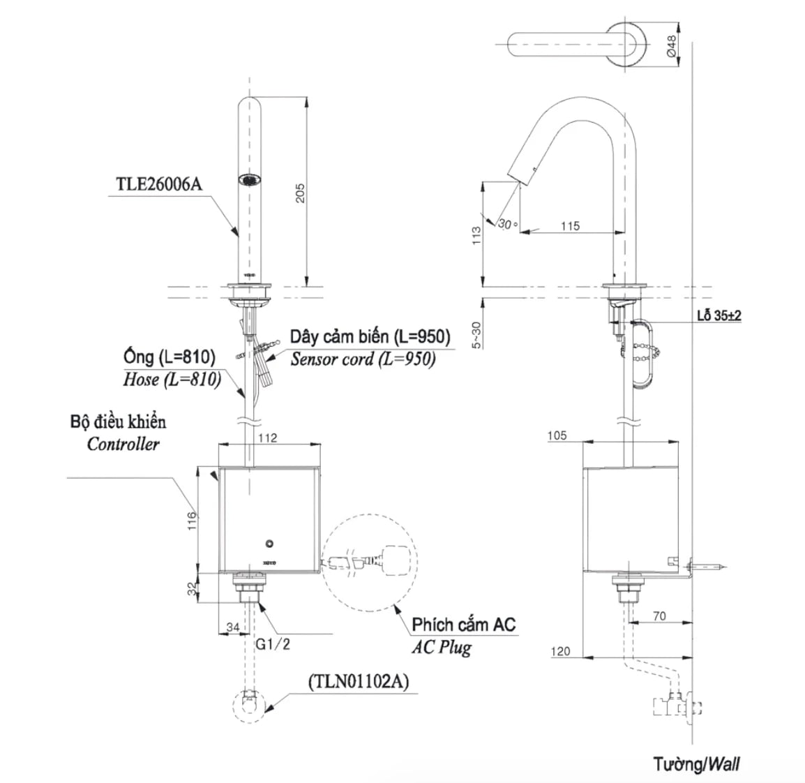 Ảnh Vòi chậu cảm ứng TOTO TLE26006A 2