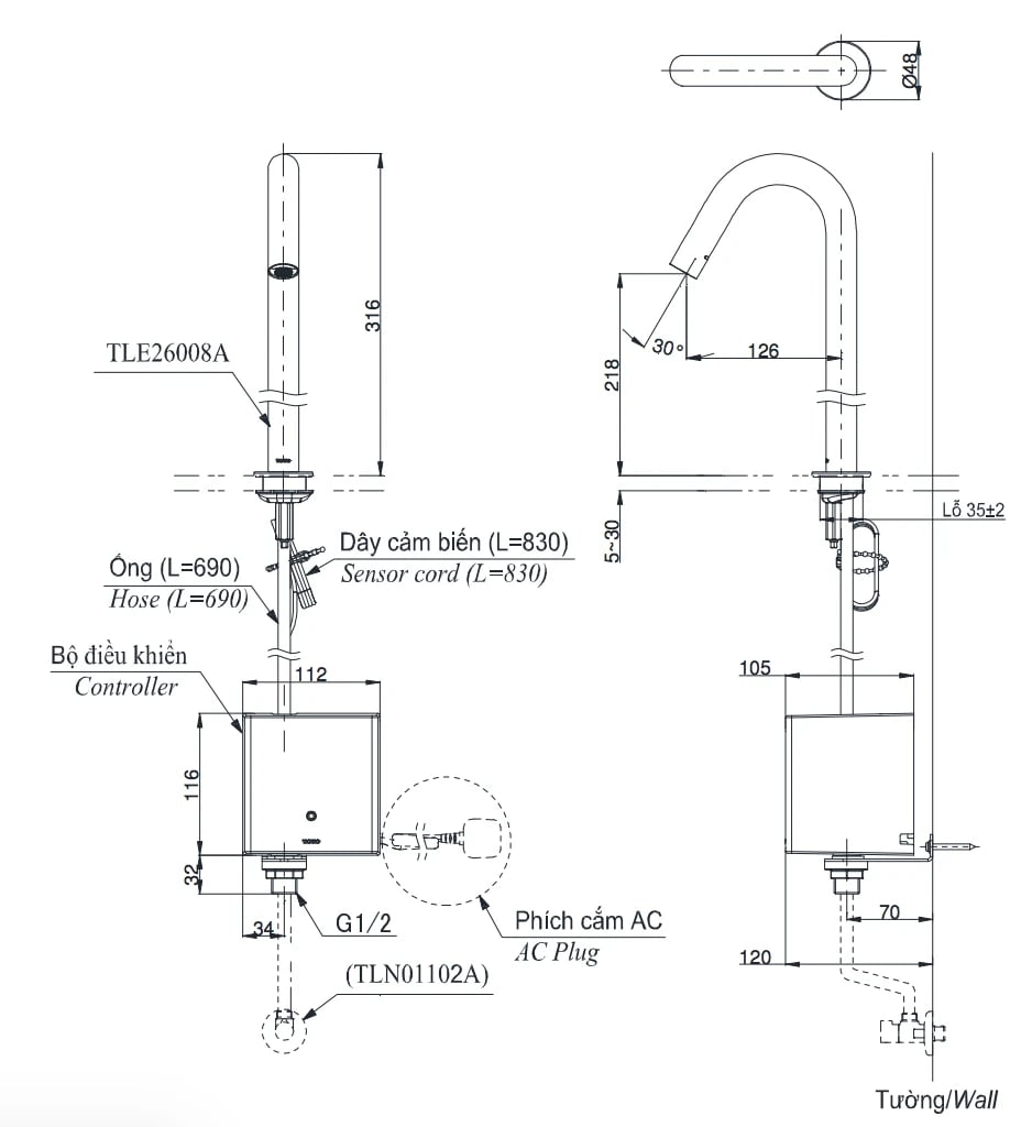 Ảnh Vòi cảm ứng tự động TOTO TLE26008V 2