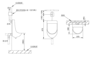 Ảnh Bồn tiểu nam Moen SW6092HP/SWA981HAM 2