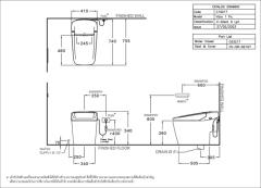 Ảnh Bồn cầu điện tử Cotto C10217 5