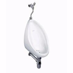 Ảnh Bồn tiểu nam treo tường Cotto C305 1